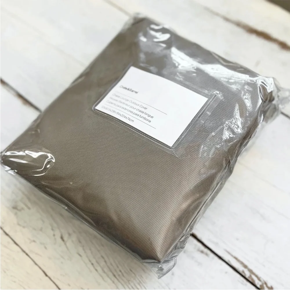 NWT Crate & Barrel Eao Chaise Lounge Outdoor Cover Brown 33